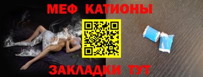 кокс Кумертау