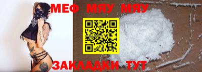 ALPHA-PVP Кулебаки