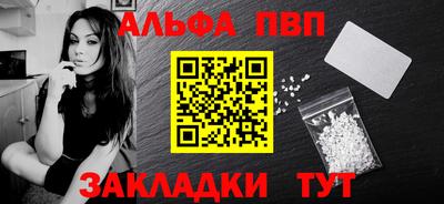 кокс Кумертау