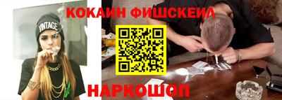 ALPHA-PVP Кулебаки