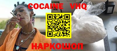 мяу мяу мука Кунгур