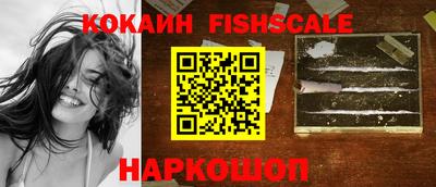 кокс Кумертау