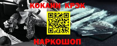 кокс Кумертау
