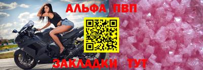 mix Лесосибирск