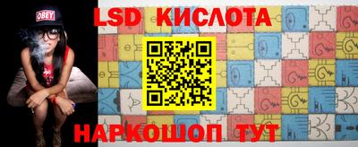 кокс Кумертау