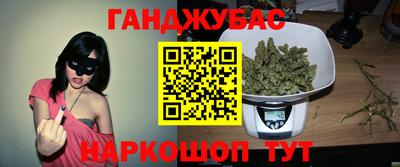 кокс Кумертау