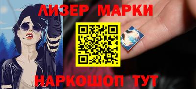 мяу мяу мука Кунгур