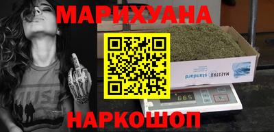 ALPHA-PVP Кулебаки