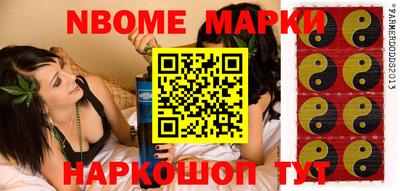 кокс Кумертау