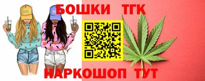 кокс Кумертау