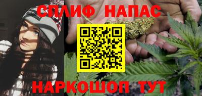 мяу мяу мука Кунгур