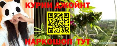 ALPHA-PVP Кулебаки