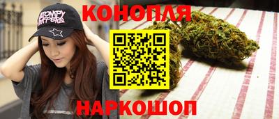 мяу мяу мука Кунгур