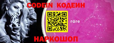 кокс Кумертау