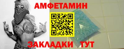 мяу мяу мука Кунгур