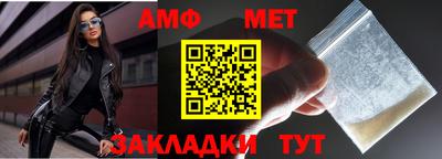 ALPHA-PVP Кулебаки