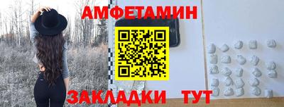 кокс Кумертау