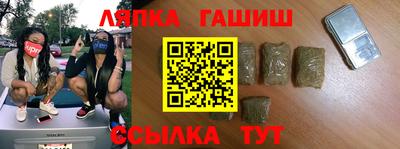 кокс Кумертау