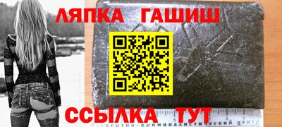 кокс Кумертау