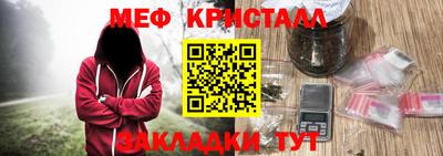 кокс Кумертау