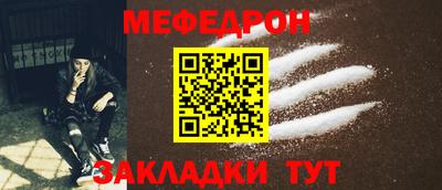 ALPHA-PVP Кулебаки