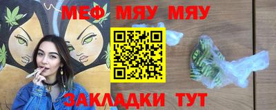 ALPHA-PVP Кулебаки