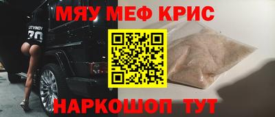 ALPHA-PVP Кулебаки