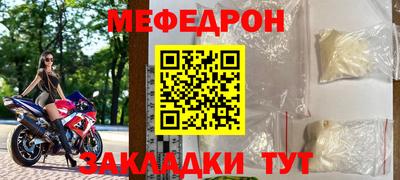 кокс Кумертау