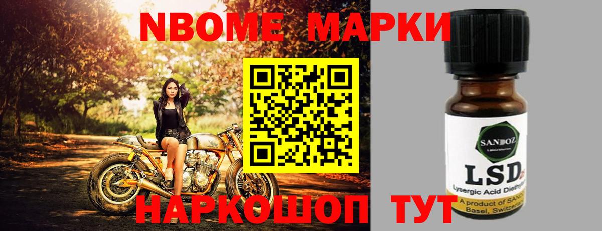 LSD-25 экстази ecstasy  ЛСД экстази  Ханты-Мансийск  Вход с VPN  Лсд 25 экстази ecstasy 