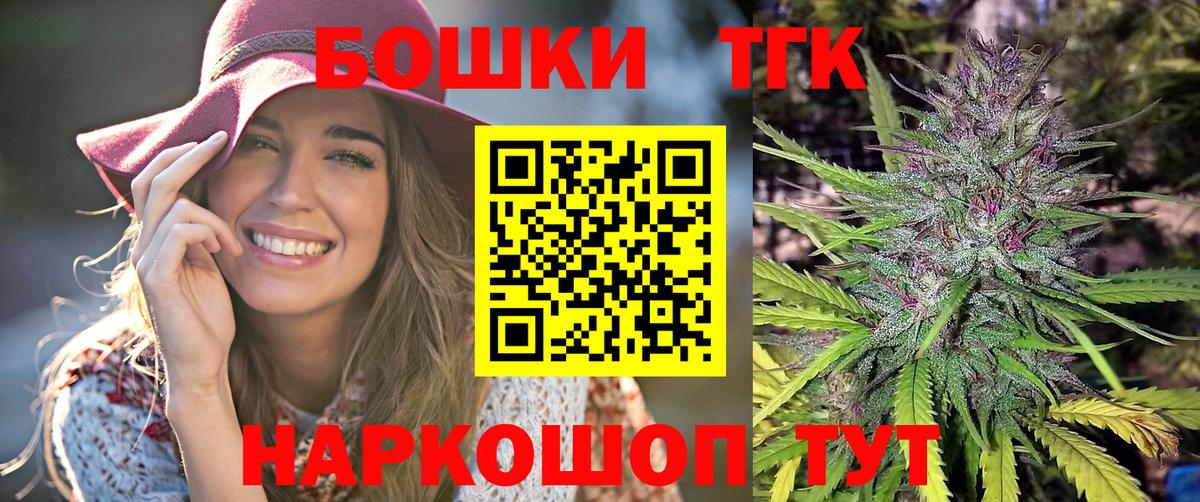 МАРИХУАНА марихуана Ханты-Мансийск